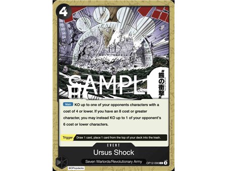Ursa Shock  (Common)