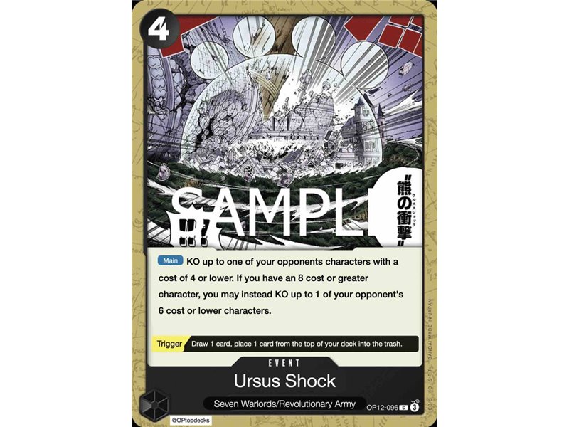 Ursa Shock  (Common)