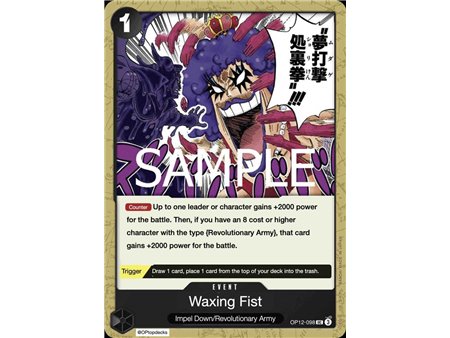 Hair Removal Fist  (Uncommon)