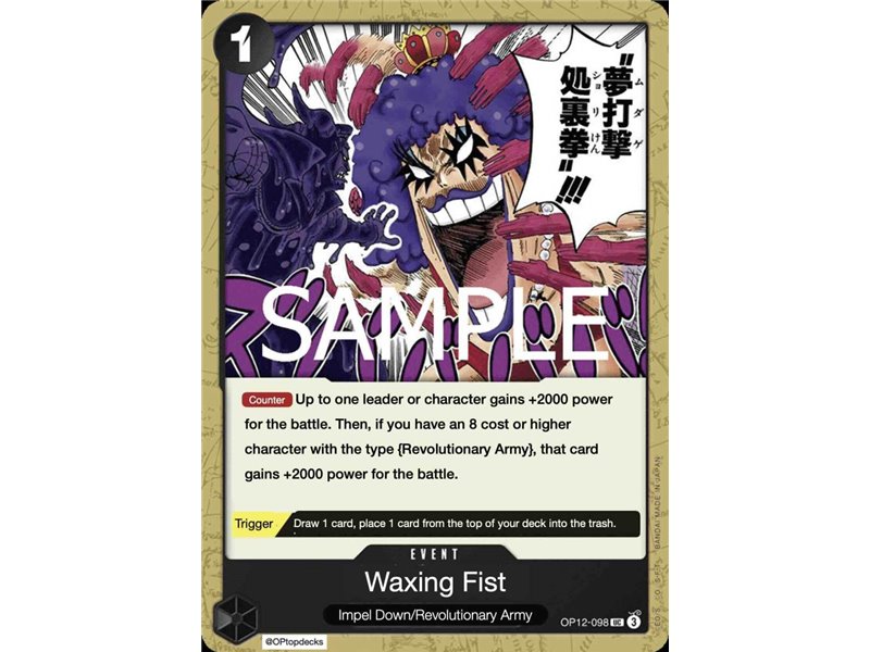 Hair Removal Fist  (Uncommon)