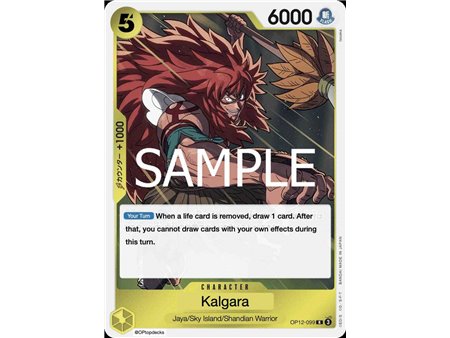 Kalgara  (Rare)