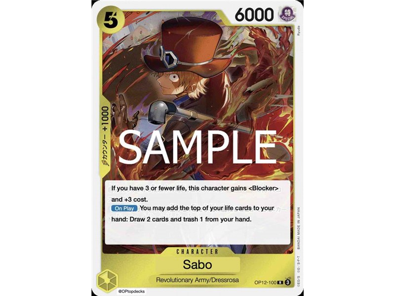 Sabo (Rare)