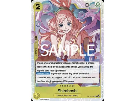 Shirahoshi (Super Rare)