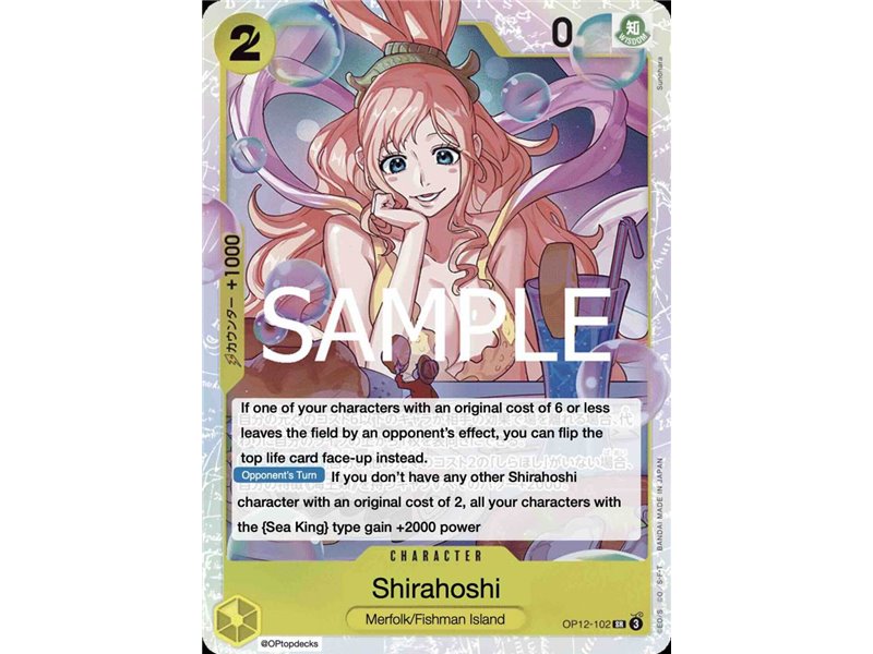 Shirahoshi (Super Rare)