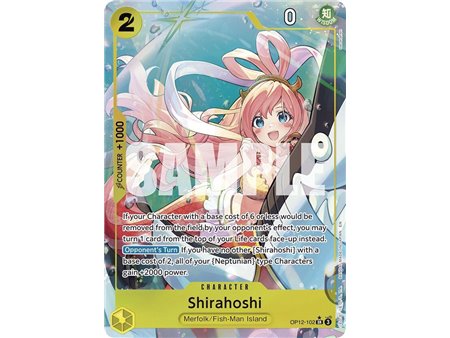 Shirahoshi (Super Rare)