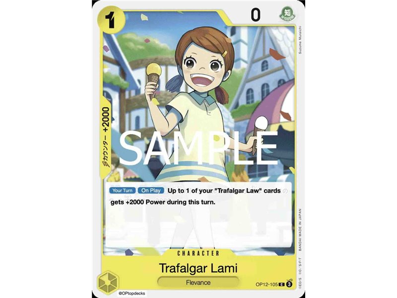 Trafalgar Lammy (Common)