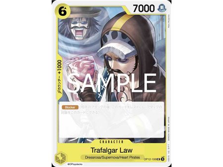 Trafalgar Law  (Uncommon) 