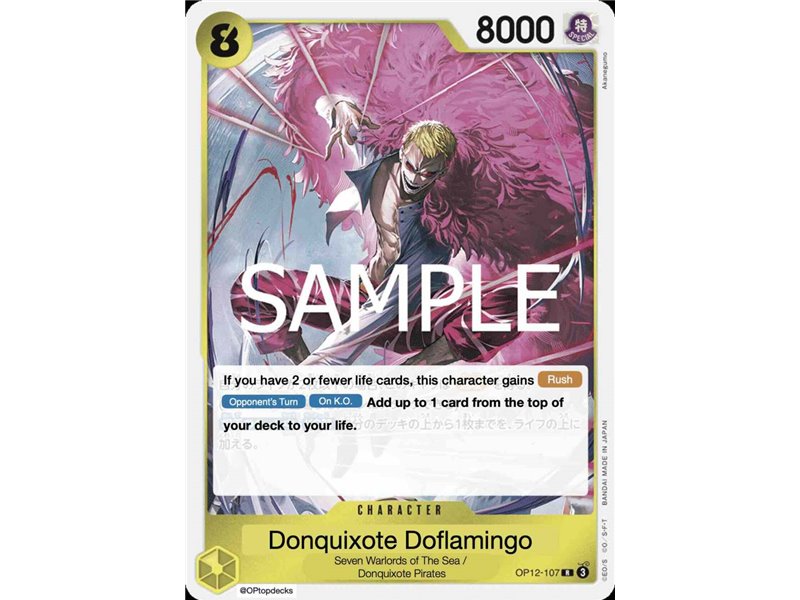 Donquixote Doflamingo (Rare)