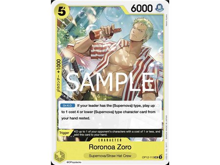Roronoa Zoro  (Uncommon)
