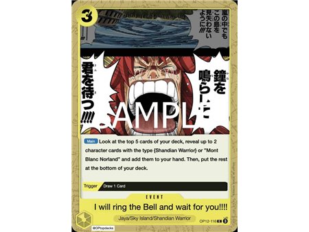 We'll Ring the Bell Waiting for You!! (Common)