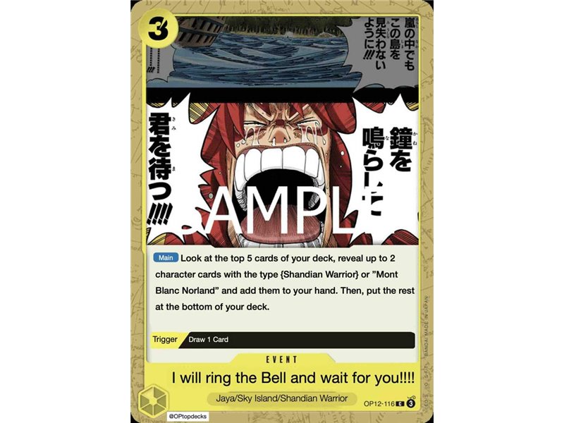 We'll Ring the Bell Waiting for You!! (Common)