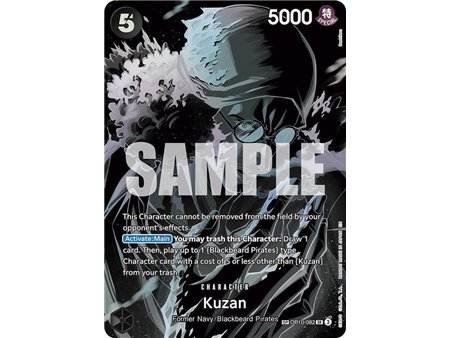Kuzan (SP)