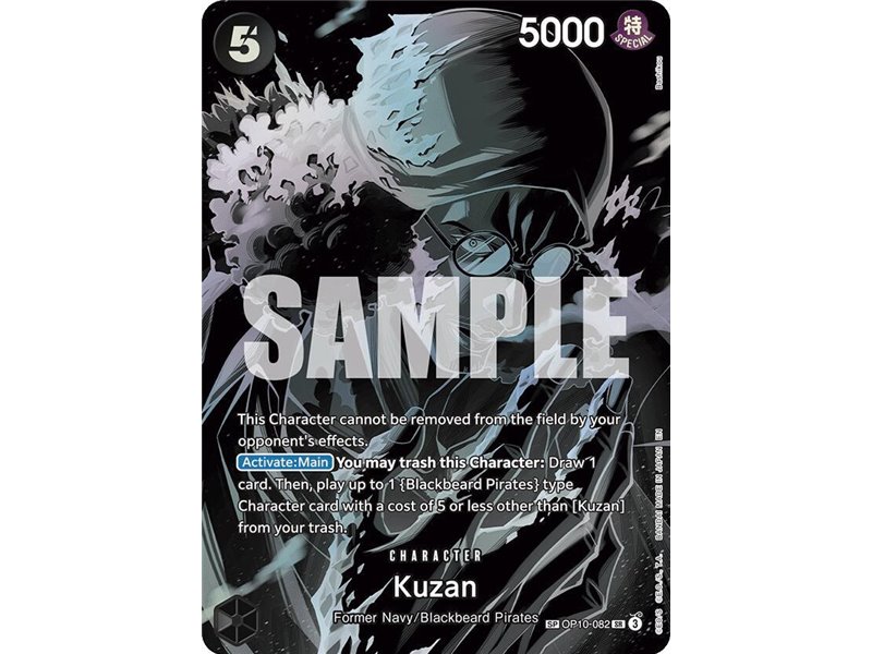 Kuzan (SP)