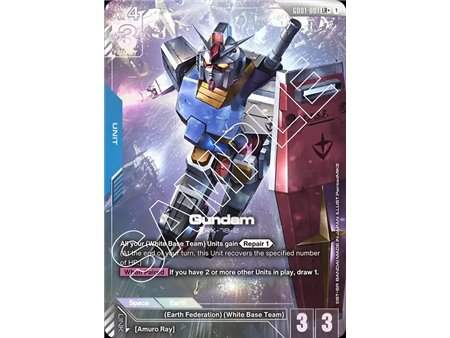 Gundam  (Legend Rare +)