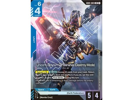 Unicorn Gundam 02 Banshee (Destroy Mode) (Legend Rare)