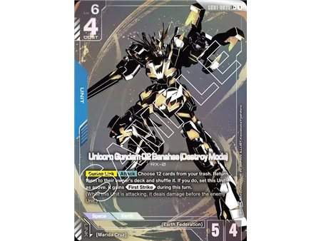 Unicorn Gundam 02 Banshee (Destroy Mode) (Legend Rare +)