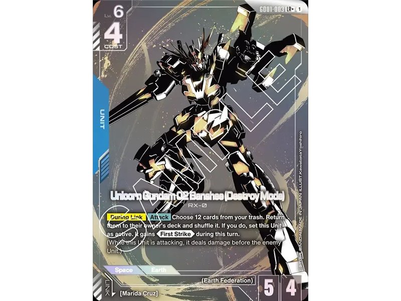 Unicorn Gundam 02 Banshee (Destroy Mode) (Legend Rare +)