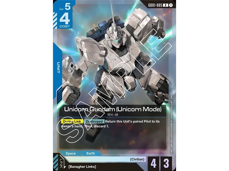 Unicorn Gundam (Unicorn Mode) (Rare)
