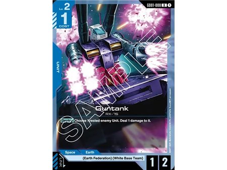 Guntank  (Uncommon)