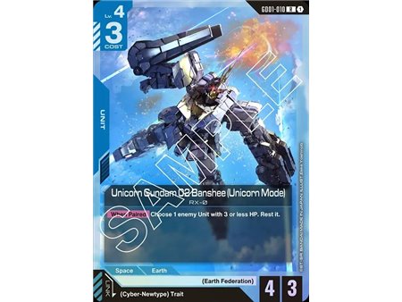 Unicorn Gundam 02 Banshee (Unicorn Mode) (Rare)