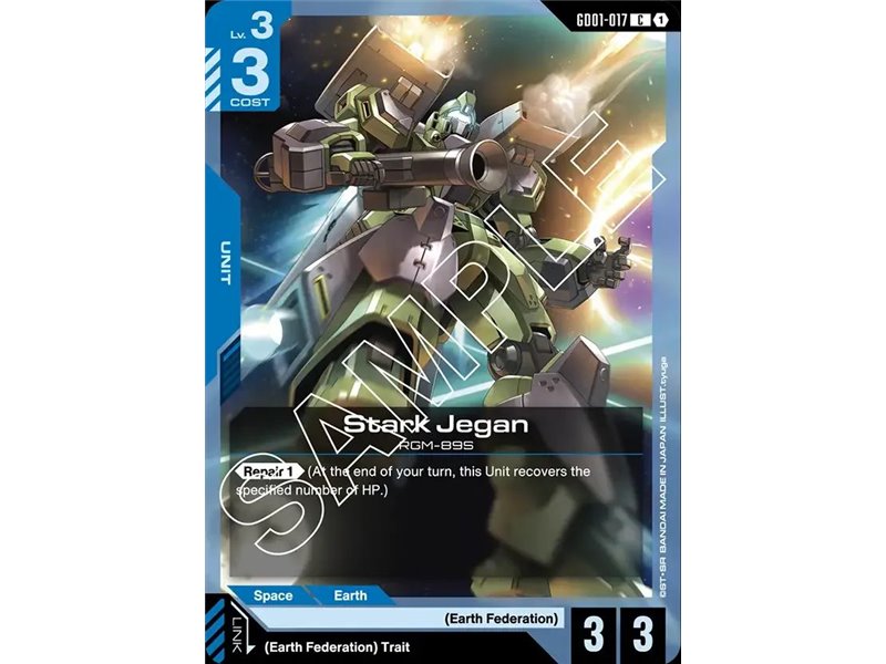 Stark Jegan (Common)