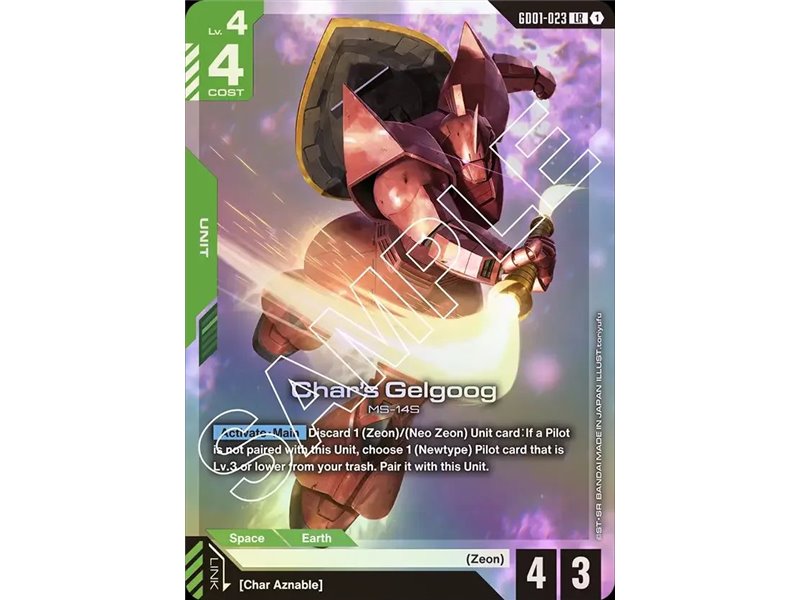 Char's Gelgoog (Legend Rare)