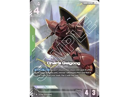 Char's Gelgoog (Legend Rare +)