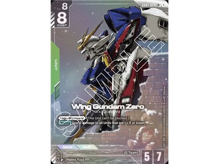 Wing Gundam Zero (Legend Rare +)