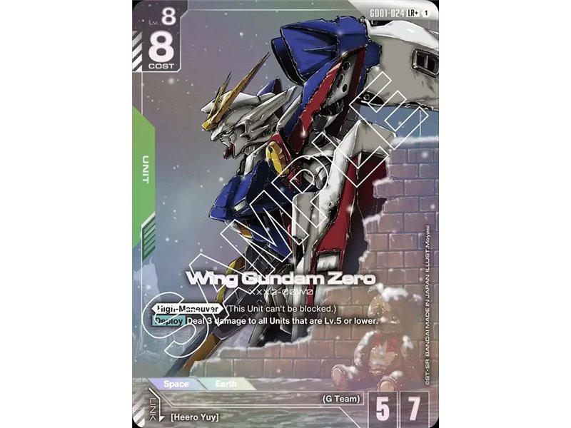 Wing Gundam Zero (Legend Rare +)