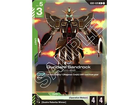 Gundam Sandrock (Rare)