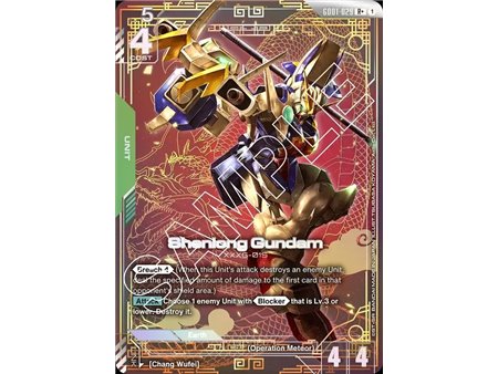 Shenlong Gundam (Rare +)