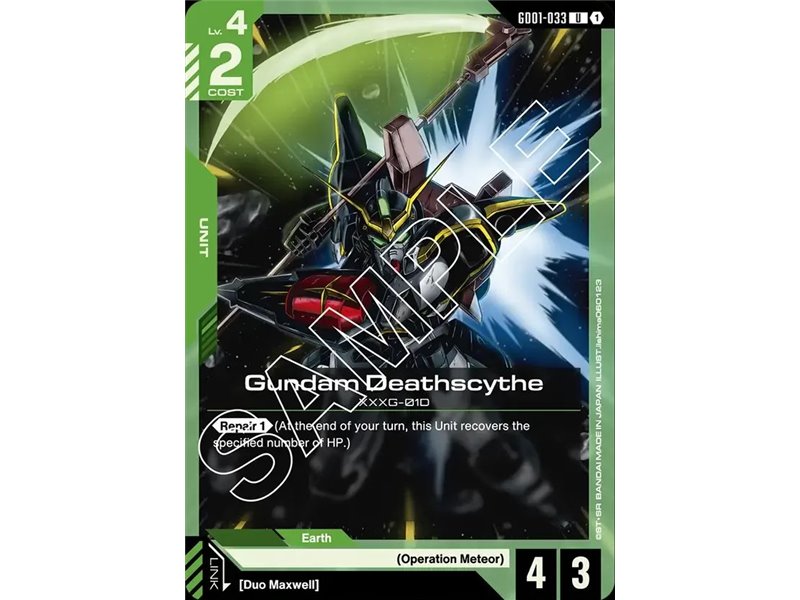 Gundam Deathscythe (Uncommon)