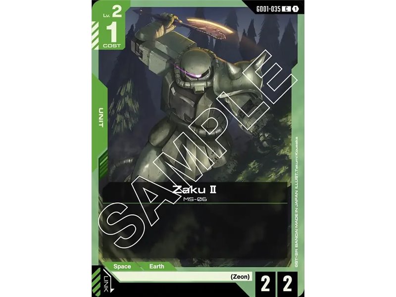 Zaku II (Common)