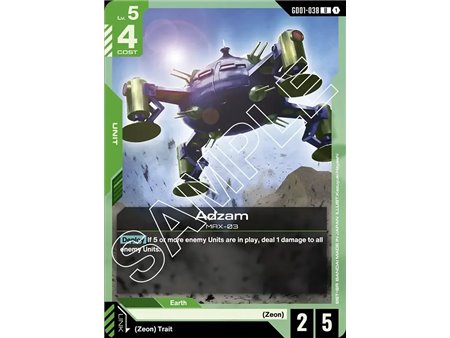 Adzam (Uncommon)