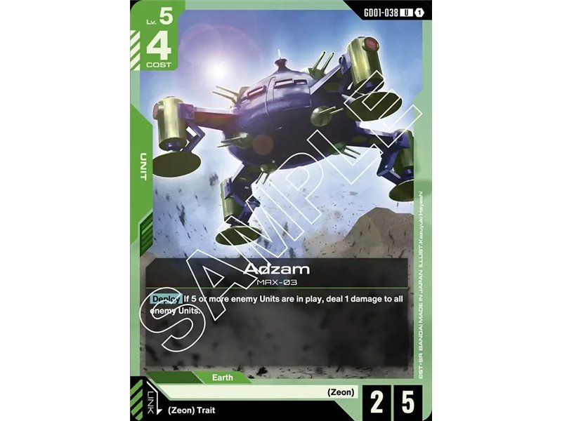 Adzam (Uncommon)