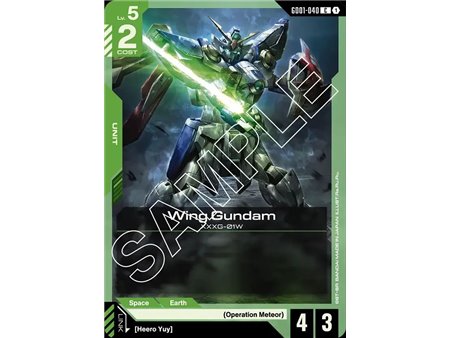 Wing Gundam (Common)