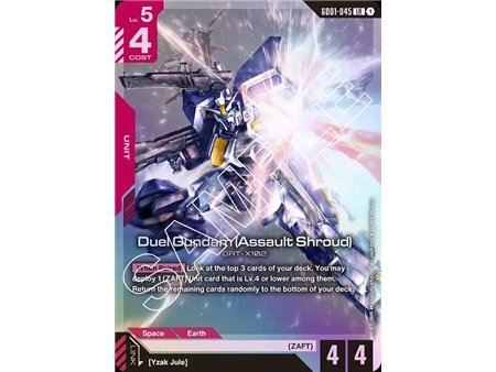 Duel Gundam (Assault Shroud) (Legend Rare)