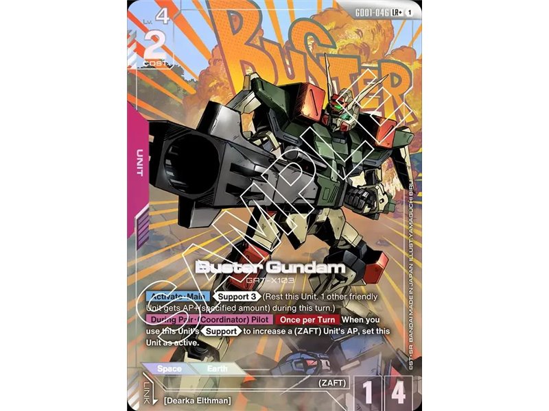 Buster Gundam  (Legend Rare +)