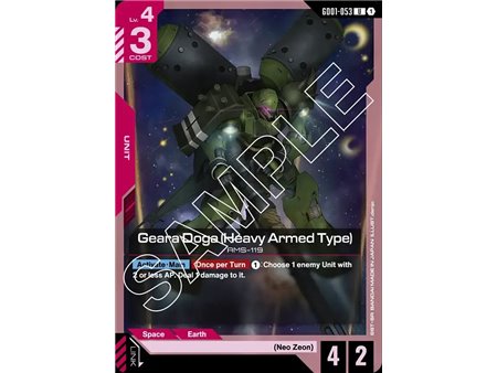 Geara Doga (Heavy Armed Type) (Uncommon)