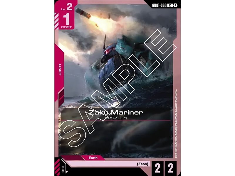 Zaku Mariner (Common)