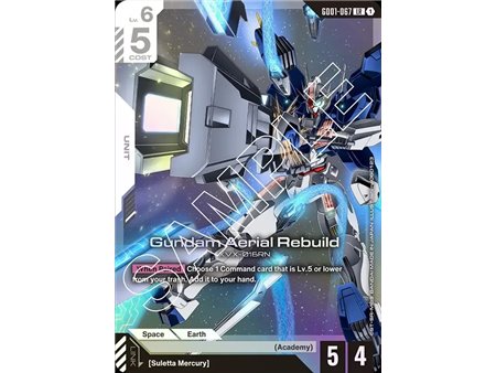 Gundam Aerial Rebuild  (Legend Rare)