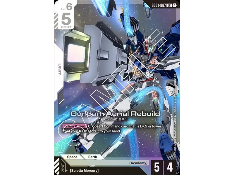 Gundam Aerial Rebuild  (Legend Rare)