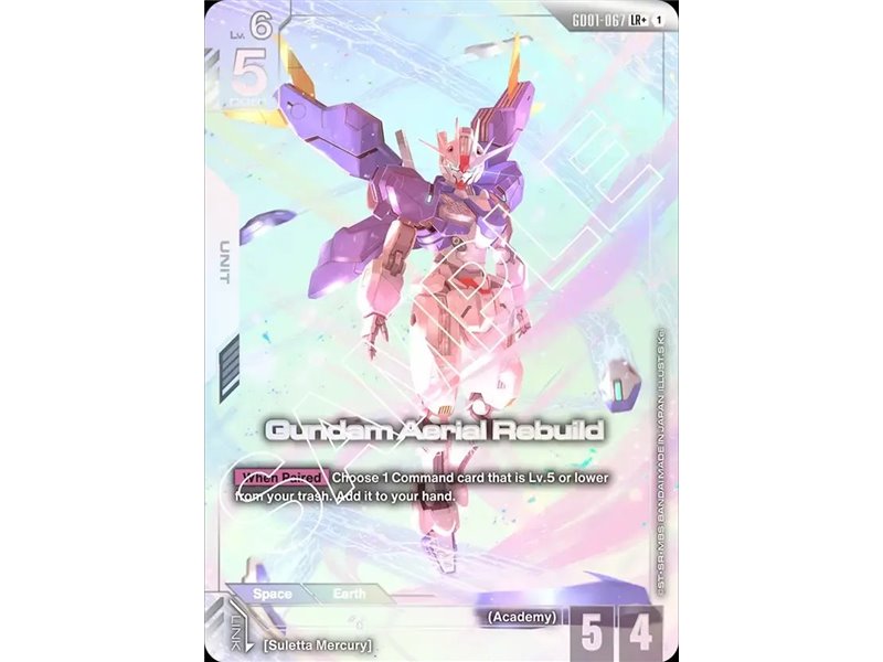 Gundam Aerial Rebuild  (Legend Rare +)