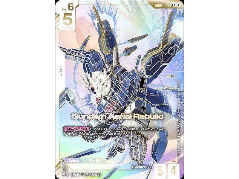 Gundam Aerial Rebuild  (Legend Rare ++)