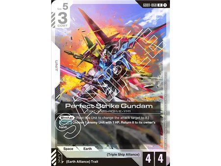 Perfect Strike Gundam (Rare)