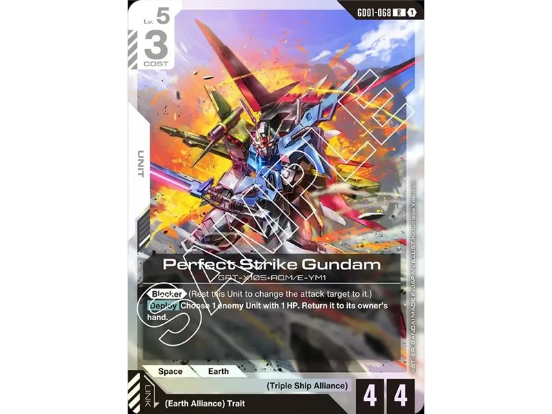 Perfect Strike Gundam (Rare)