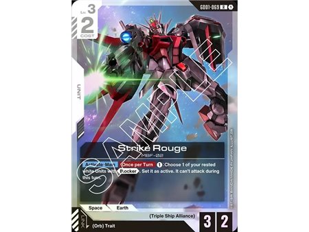 Strike Rouge  (Rare)