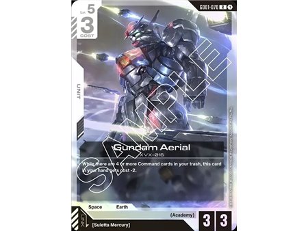 Gundam Aerial (Rare)