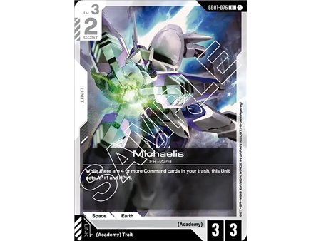 Michaelis (Uncommon)