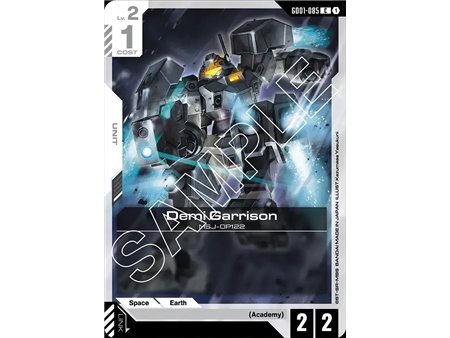 Demi Garrison (Common)